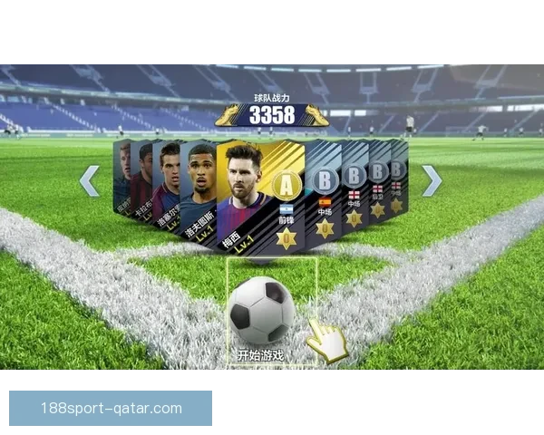 世界杯竞猜充值优惠活动限时开启，豪礼相送助你赢大奖