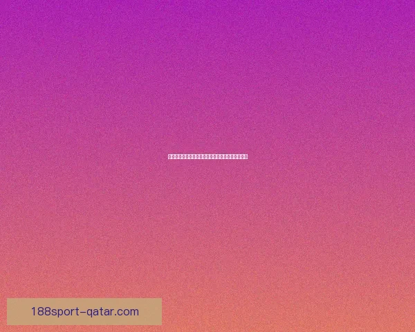 世界杯胜负预测全攻略揭秘实用技巧提升竞猜命中率